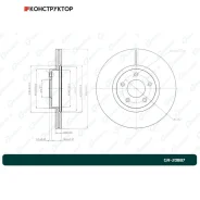 ���� ��������� ������������� G-brake GR-20887 G-Brake GR20887 GR20887 ����