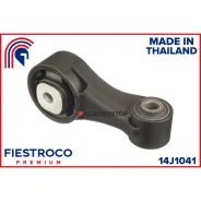 ����� ��������� | ����� ����/��� | Fiestroco 14J1041 14J1041 ����