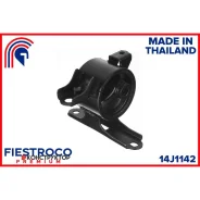 ����� ��������� | ����� ��� | Fiestroco 14J1142 14J1142 ����