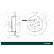 ���� ��������� ������������� G-brake GR-20906 G-Brake GR20906 GR20906 ����