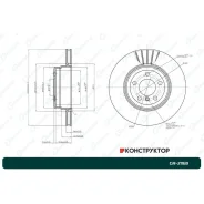 ���� ��������� ������������� G-brake GR-21169 G-Brake GR21169 GR21169 ����