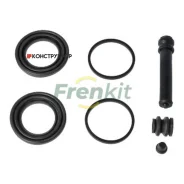 ����������� ���������� �������� | ����� | D45 Frenkit 245025 245025 ����