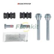 ����������� ������������ �������� Frenkit 808007 808007 ����