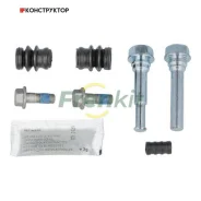 ����������� ������������ �������� | ����� | Frenkit 810077 810077 ����