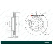 ���� ��������� G-brake GR-21581 G-Brake GR21581 GR21581 ����