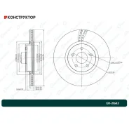���� ��������� ������������� G-brake GR-21642 G-Brake GR21642 GR21642 ����