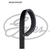 ������ ������������ XF 38353 Gates 3PK848 3PK848 ����
