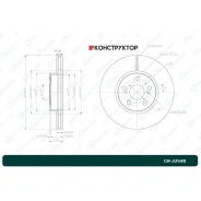 ���� ��������� G-brake GR-22548 G-Brake GR22548 GR22548 ����