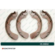 ������� ���������� G-brake GS-00032 G-Brake GS00032 GS00032 ����