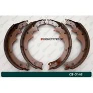������� ���������� G-brake GS-01146 G-Brake GS01146 GS01146 ����