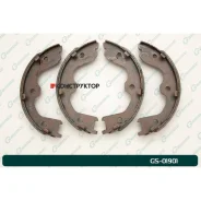 ������� ���������� G-brake GS-01901 G-Brake GS01901 GS01901 ����