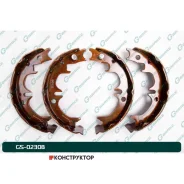 ������� ���������� G-brake GS-02308 G-Brake GS02308 GS02308 ����