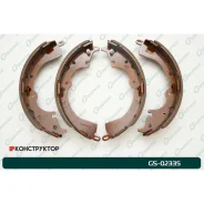 ������� ���������� G-brake GS-02335 G-Brake GS02335 GS02335 ����