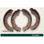 ������� ���������� G-brake GS-02350 G-Brake GS02350 GS02350 ����