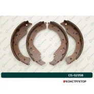 ������� ���������� G-brake GS-02358 G-Brake GS02358 GS02358 ����
