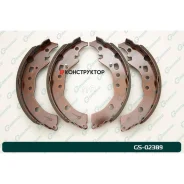 ������� ���������� G-brake GS-02389 G-Brake GS02389 GS02389 ����