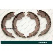 ������� ���������� G-brake GS-02805 G-Brake GS02805 GS02805 ����