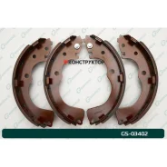������� ���������� G-brake GS-03402 G-Brake GS03402 GS03402 ����
