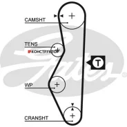 ������ ��� Gates 5521 5521 ����