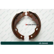 ������� ���������� G-brake GS-04443 G-Brake GS04443 GS04443 ����