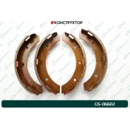 ������� ���������� G-brake GS-06602 G-Brake GS06602 GS06602 ����
