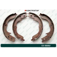 ������� ���������� G-brake GS-06002 G-Brake GS06002 GS06002 ����