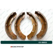 ������� ���������� G-brake GS-06653 G-Brake GS06653 GS06653 ����