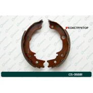 ������� ���������� G-brake GS-06681 G-Brake GS06681 GS06681 ����