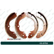 ������� ���������� G-brake GS-07753 G-Brake GS07753 GS07753 ����