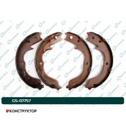������� ���������� G-brake GS-07757 G-Brake GS07757 GS07757 ����