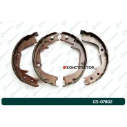 ������� ���������� G-brake GS-07802 G-Brake GS07802 GS07802 ����