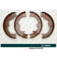 ������� ���������� G-brake GS-08905 G-Brake GS08905 GS08905 ����