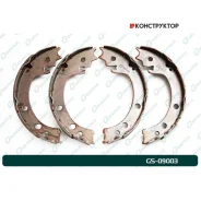������� ���������� G-brake GS-09003 G-Brake GS09003 GS09003 ����