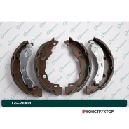 ������� ���������� G-brake GS-21004 G-Brake GS21004 GS21004 ����