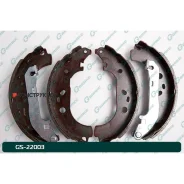 ������� ���������� G-brake GS-22003 G-Brake GS22003 GS22003 ����