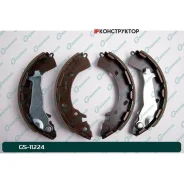 ������� ���������� G-brake GS-11224 G-Brake GS11224 GS11224 ����