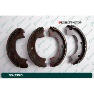 ������� ���������� G-brake GS-23010 G-Brake GS23010 GS23010 ����
