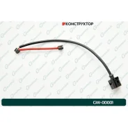 ������ ������ G-brake GW-00001 G-Brake GW00001 GW00001 ����