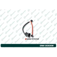 ������ ������ G-brake GW-00002 G-Brake GW00002 GW00002 ����