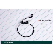������ ������ G-brake GW-00061 G-Brake GW00061 GW00061 ����