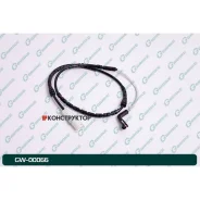 ������ ������ G-brake GW-00066 G-Brake GW00066 GW00066 ����