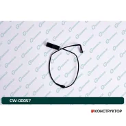 ������ ������ G-brake GW-00057 G-Brake GW00057 GW00057 ����