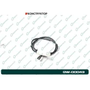 ������ ������ G-brake GW-00043 G-Brake GW00043 GW00043 ����