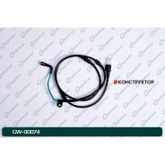 ������ ������ G-brake GW-00074 G-Brake GW00074 GW00074 ����