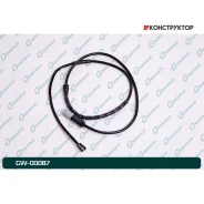 ������ ������ G-brake GW-00087 G-Brake GW00087 GW00087 ����
