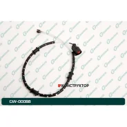 ������ ������ G-brake GW-00088 G-Brake GW00088 GW00088 ����