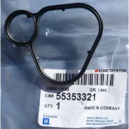 ��������� ������� ��������� ������� (5650962 ) General Motors 55353321 55353321 ����