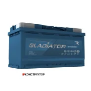 Gladiator