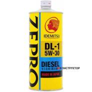 Idemitsu Zepro Diesel
