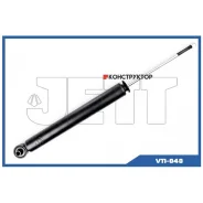 ����������� JETT V11-040 (344274) JETT V11040 V11040 ����